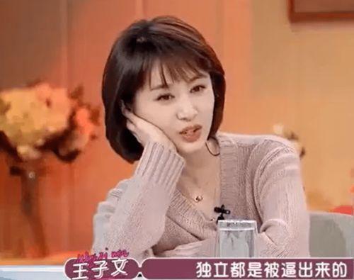 我的明星网红朋友小说,网红明星的奇幻小说之旅