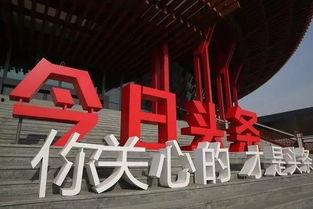 尼加拉瓜今日头条,政治动荡与经济挑战交织