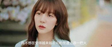 明星网红抄袭事件真相,真相背后引人深思