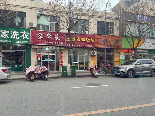 明星网红算什么行业类型,明星网红引领的跨界融合新业态解析
