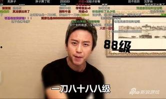 明星网红各种鬼畜图片视频,明星网红的另类魅力瞬间