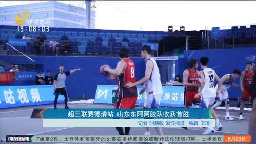 全明星网红演员表,星光熠熠的跨界盛宴