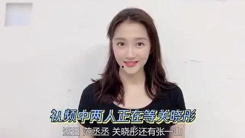 明星网红为什么这么赚钱,流量经济与粉丝经济