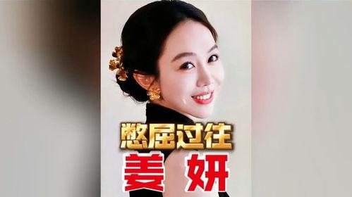 明星网红有什么区别,身份差异与影响力解析