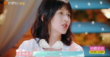 小明星网红差距太大了,差距背后的真相解析