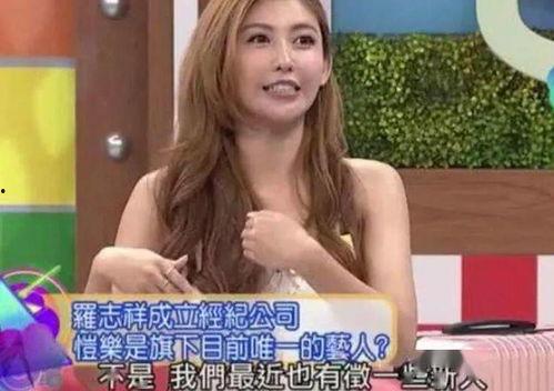 今日吃瓜小s,揭秘娱乐圈最新热点