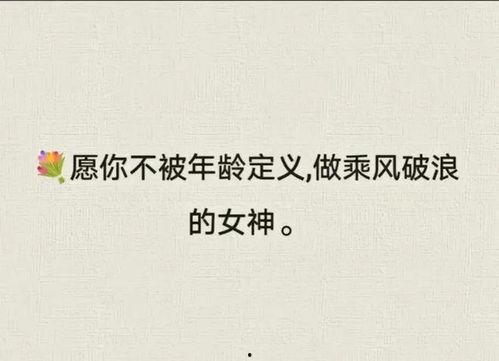 今日摘瓜文案短句搞笑版,笑果连连，文案短句搞笑大集合！