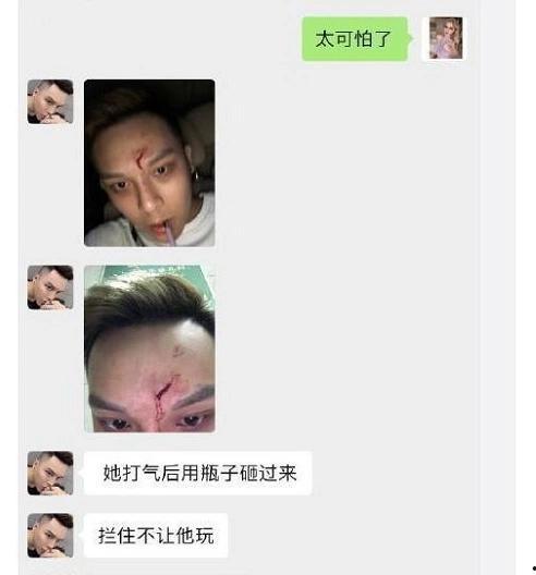 网红今日份瓜你吃了没,你吃的瓜，我都知道！