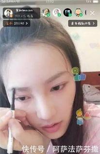 被骗的明星网红叫什么,揭秘事件背后的真相