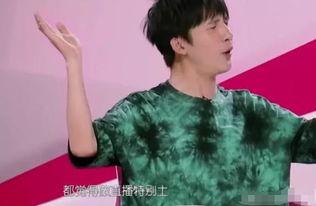 明星网红直播间福袋,明星同款好物等你来抢