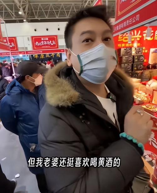 明星网红赶北京大集,明星同款市集体验热力全开