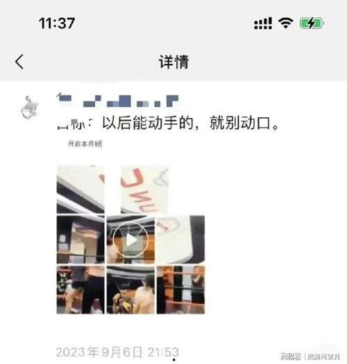 朋友圈今日吃瓜医院文案,揭秘医院里的那些事儿