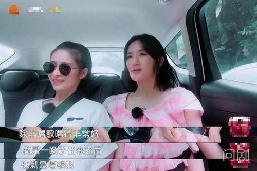 孩子想当明星网红的说说,孩子心中的网红梦想之旅