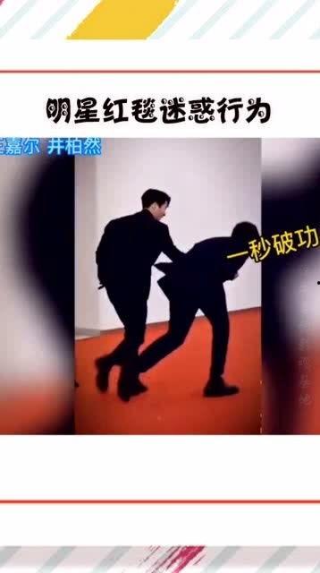 规范明星网红行为的措施,构建清朗网络空间新举措