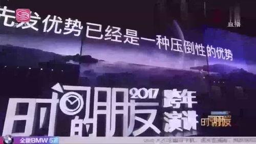 明星网红代言的游戏坑人,坑人背后的真相与反思