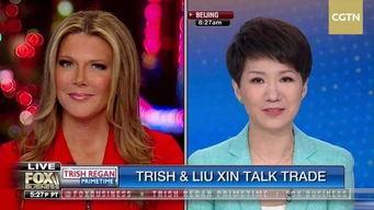 今日吃瓜主持人,揭秘今日吃瓜主持人的幕后故事