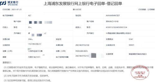 明星网红较多的网址大全,揭秘热门网址大全