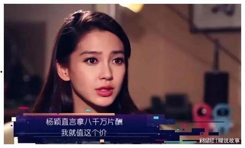 明星网红满级小孩是谁,满级小孩背后的神秘网红是谁？