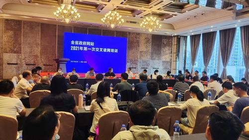 明星网红邻居小说阅读免费,明星的甜蜜邂逅