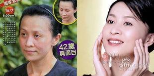 女明星网红化妆视频大全,美妆技巧一网打尽