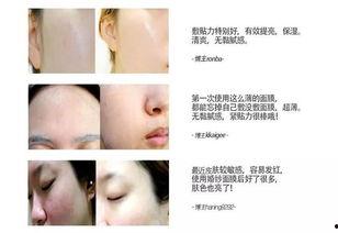 明星网红推荐好用的面膜,面膜界热门单品大盘点