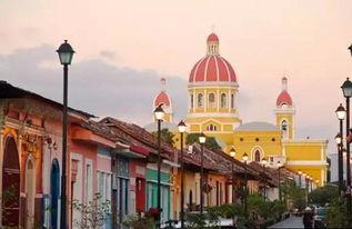 今日的尼加拉瓜,火山之国的新篇章