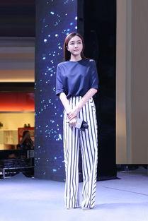 明星网红捐款公益活动