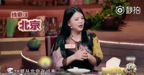 明星网红被爆料视频大全