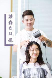 明星网红同款p图,明星网红们的美丽秘密