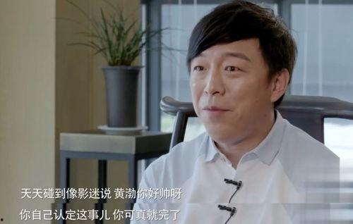 看够了明星网红在线观看