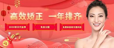 秀阁明星网红店门票,一票难求的明星同款体验之旅