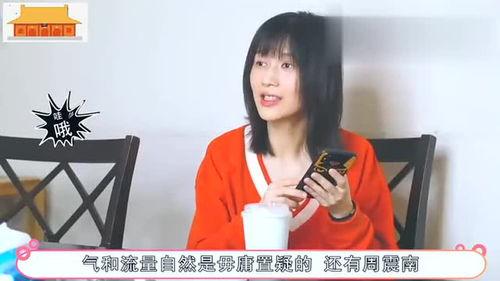 明星网红搭档有哪些名字,携手演绎时尚新篇章