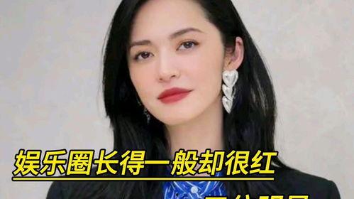 明星网红长妊娠纹,揭秘明星网红如何应对妊娠纹