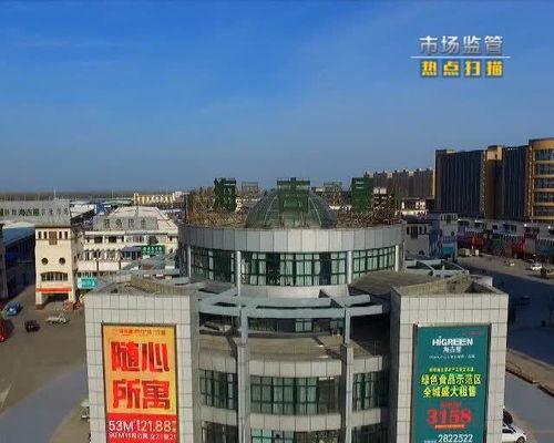 今日蚌埠海吉星哈密瓜,哈密瓜丰收季，甜蜜来袭！