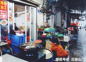 厦门明星网红菜市场,探寻美食与文化的交汇之地