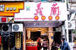 厦门明星网红菜市场,探寻美食与文化的交汇之地