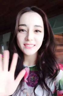 明星网红关美颜的样子,网红滤镜下的真实魅力