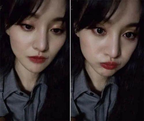 明星网红落泪视频大全图片