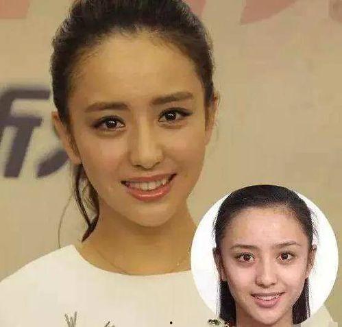 明星网红落泪视频大全图片