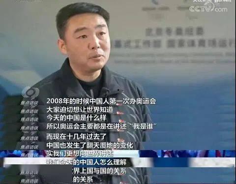 今日说法版华强买瓜