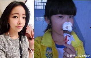 明星网红素颜对比照