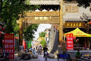 青州古城明星网红店地址,明星店铺地址全解析