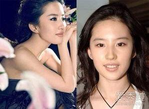 明星网红墙贴图片高清,明星同款高清壁纸，打造时尚家居新风尚