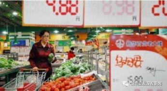 安徽鲜瓜今日价,新鲜直供，价格透明，尽享夏日清凉”