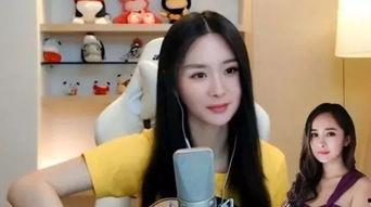 明星网红黑科技视频大全,前沿科技视频大盘点