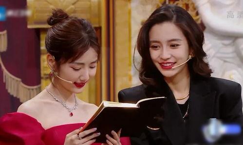 明星网红同框壁纸高清,高清壁纸中的时尚盛宴