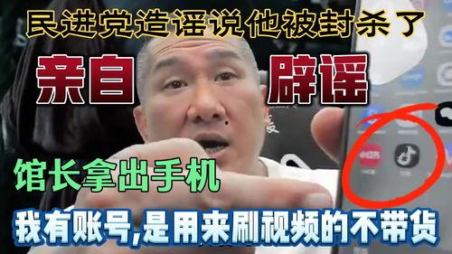 今日头条吃瓜的人,揭秘娱乐圈背后的故事与真相