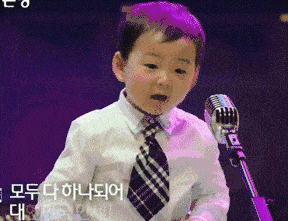 明星网红话语表情包动态