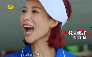 广东彩虹明星网红是谁