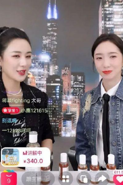 明星网红直播会收费吗,揭秘收费模式与观众权益